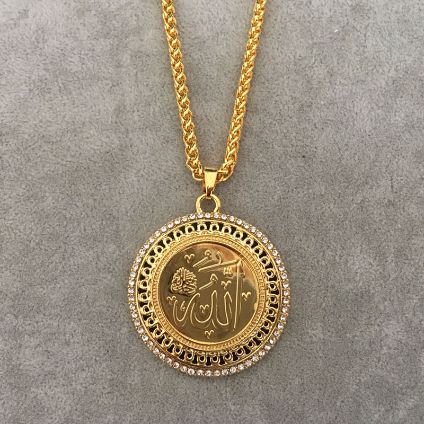 22ct Yellow Gold Allah Pendant with Rope chain Borders P-7990