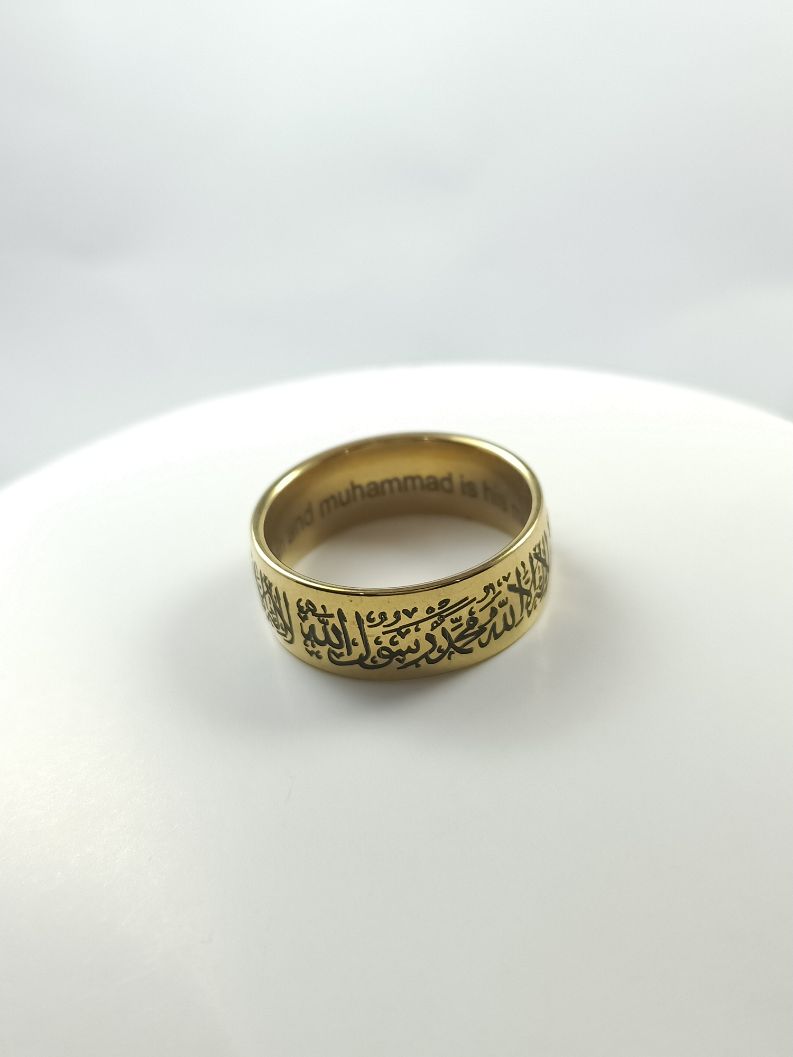Kalma Tayyaba Titanium Steel Golden Ring - Fornasis